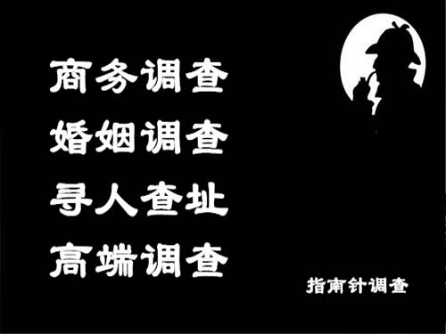 汪清侦探可以帮助解决怀疑有婚外情的问题吗